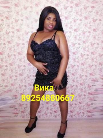 Диана фото 3